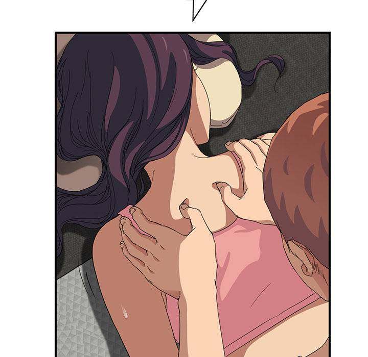 My Stepmom - Chapter 17 - Andromeda 11 page 36 hentai porn comic manga doujin